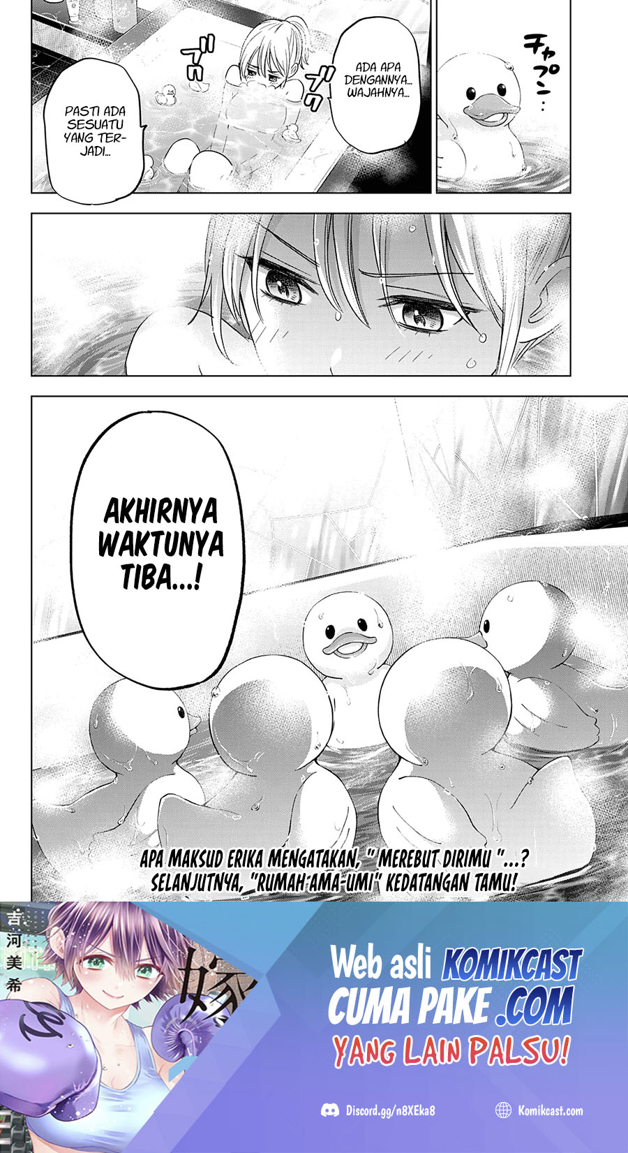Chapter 109 - halaman 20
