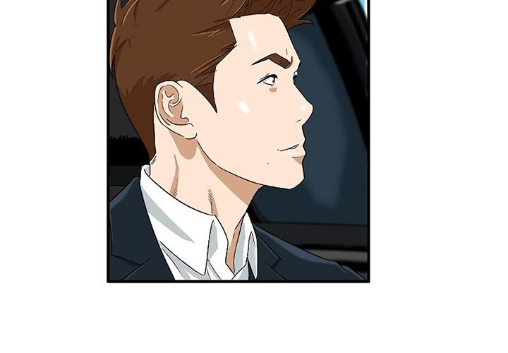 Chapter 41 - halaman 6