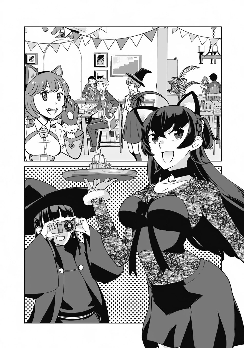 Chapter 76 - halaman 13