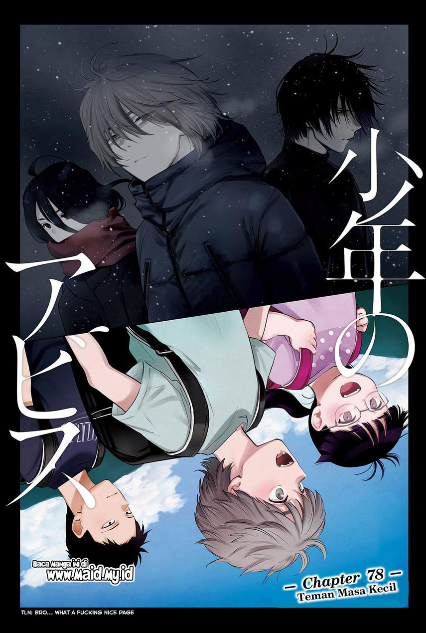 Chapter 78 - halaman 4