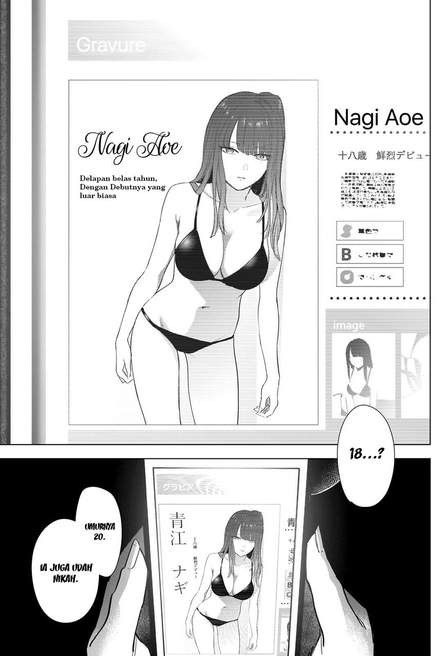 Chapter 78 - halaman 5