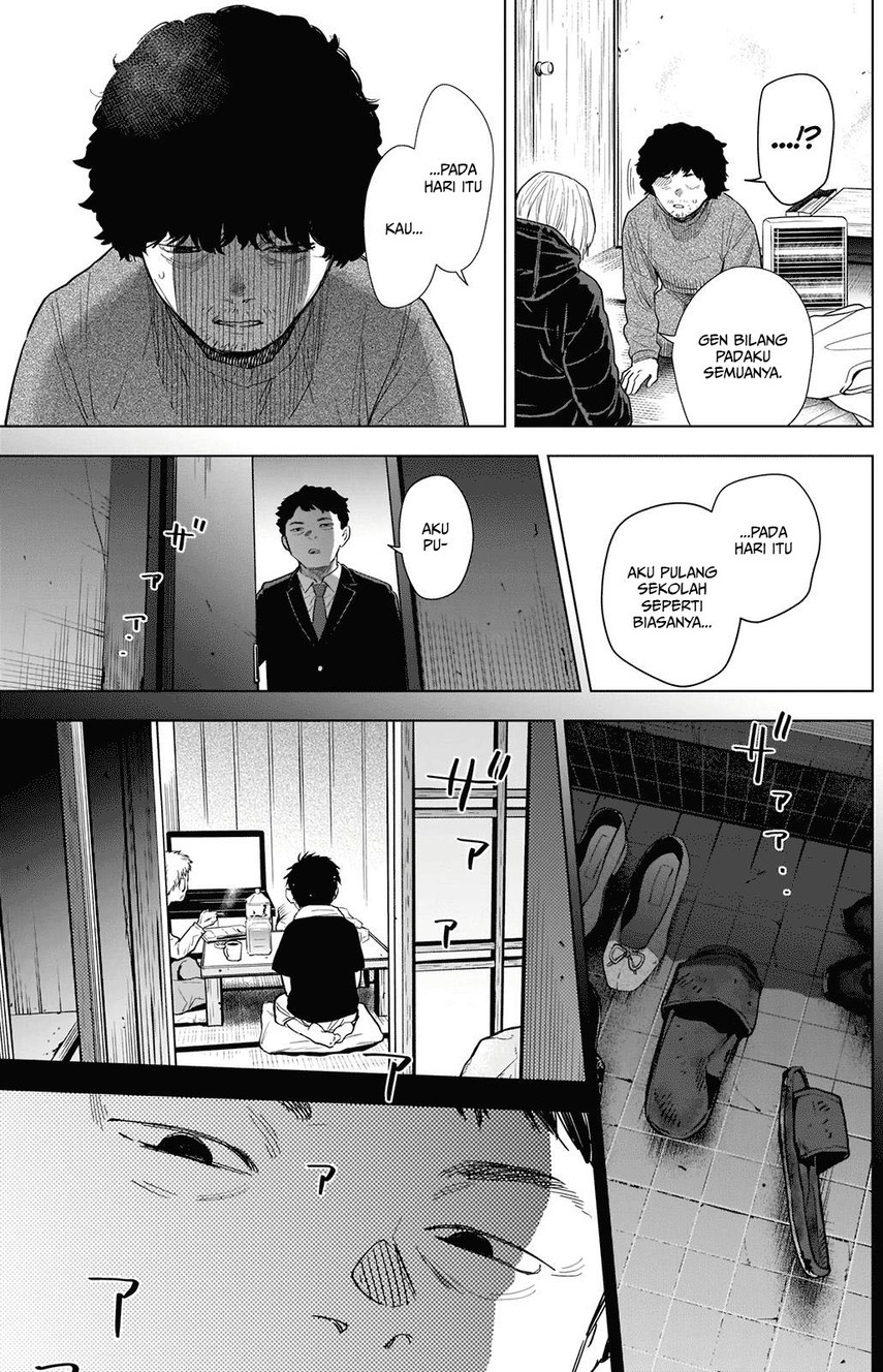 Chapter 77 - halaman 12