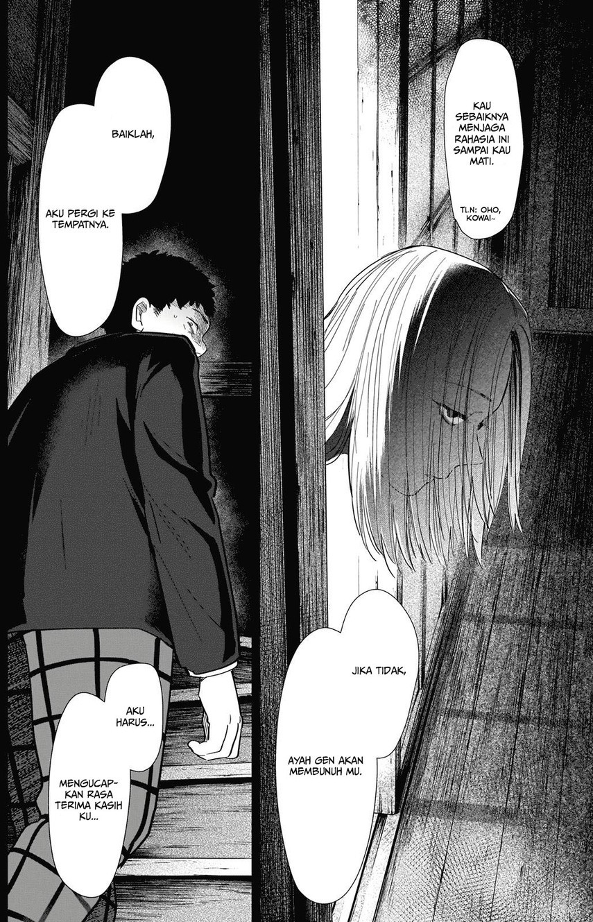Chapter 77 - halaman 17
