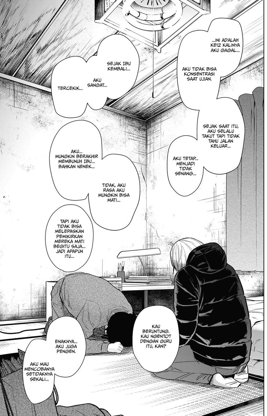 Chapter 77 - halaman 18