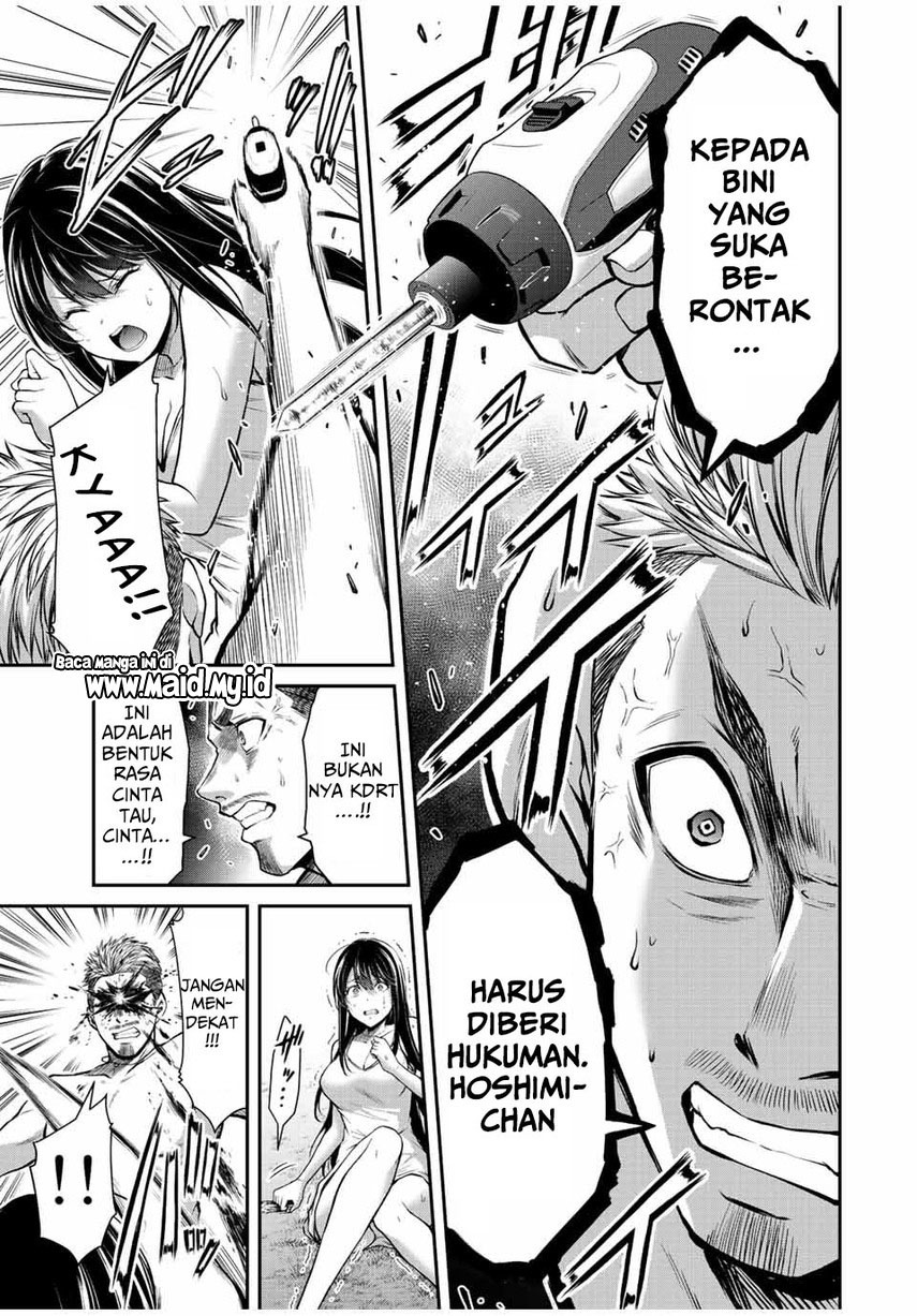 Chapter 40 - halaman 4