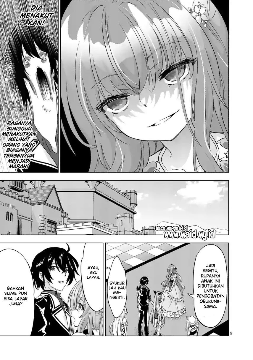 Chapter 86 - halaman 12