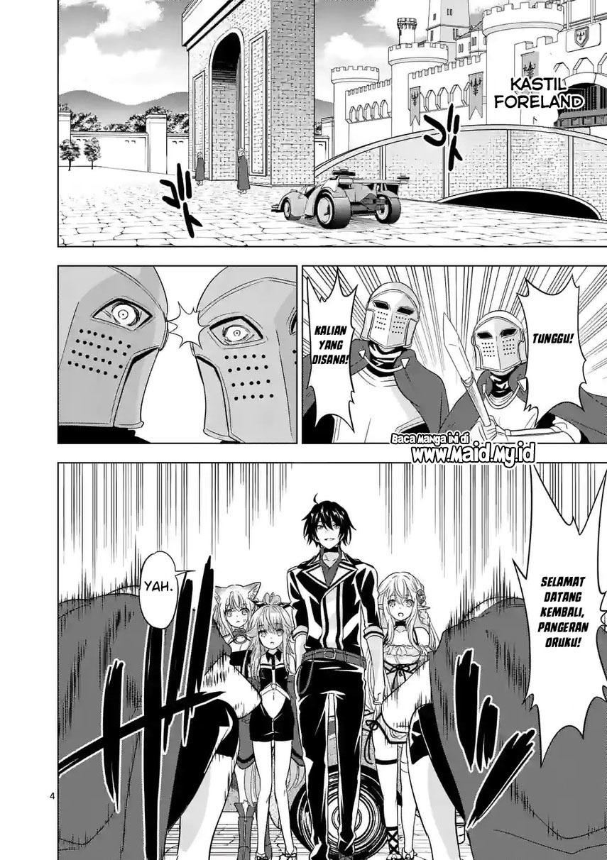 Chapter 86 - halaman 7