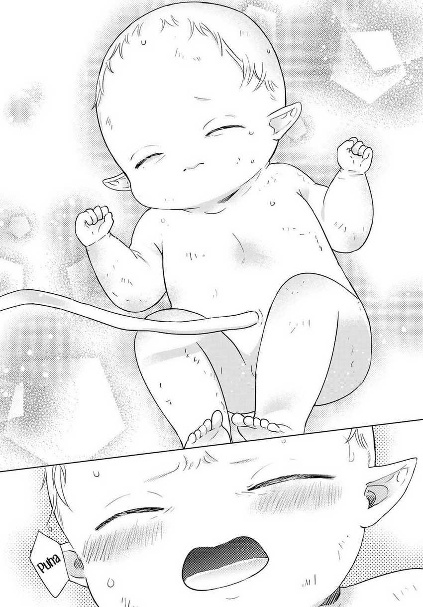 Chapter 27.2 - halaman 17