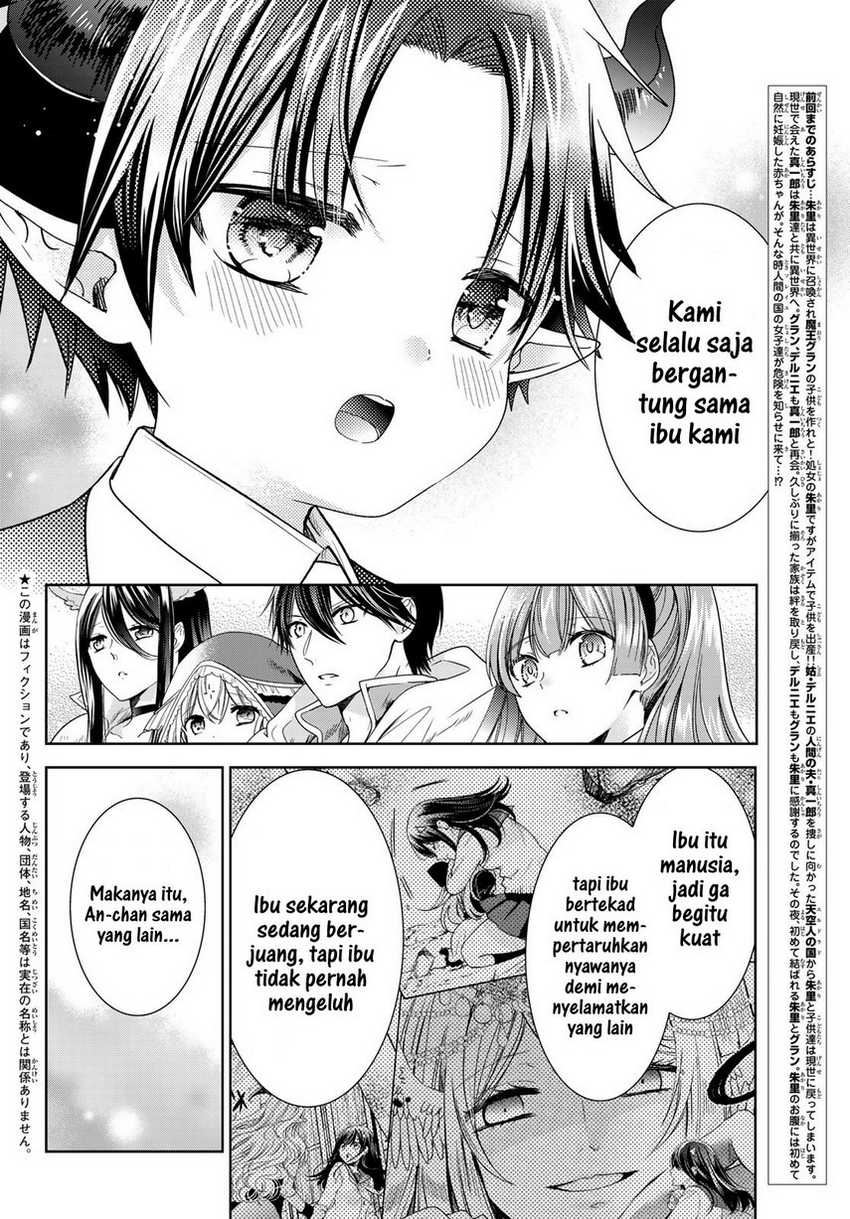 Chapter 27.2 - halaman 5
