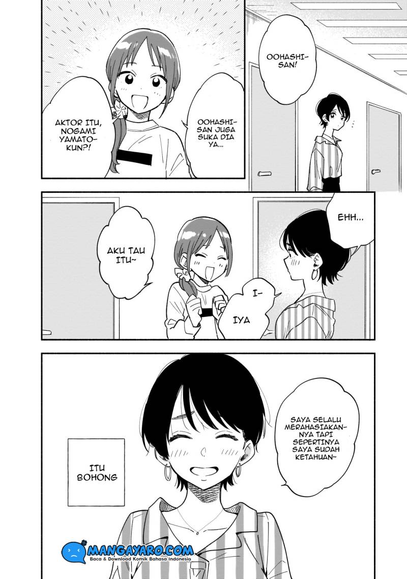 Chapter 13 - halaman 8