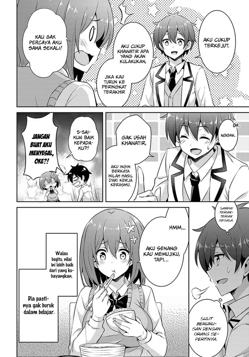 Chapter 17 - halaman 12