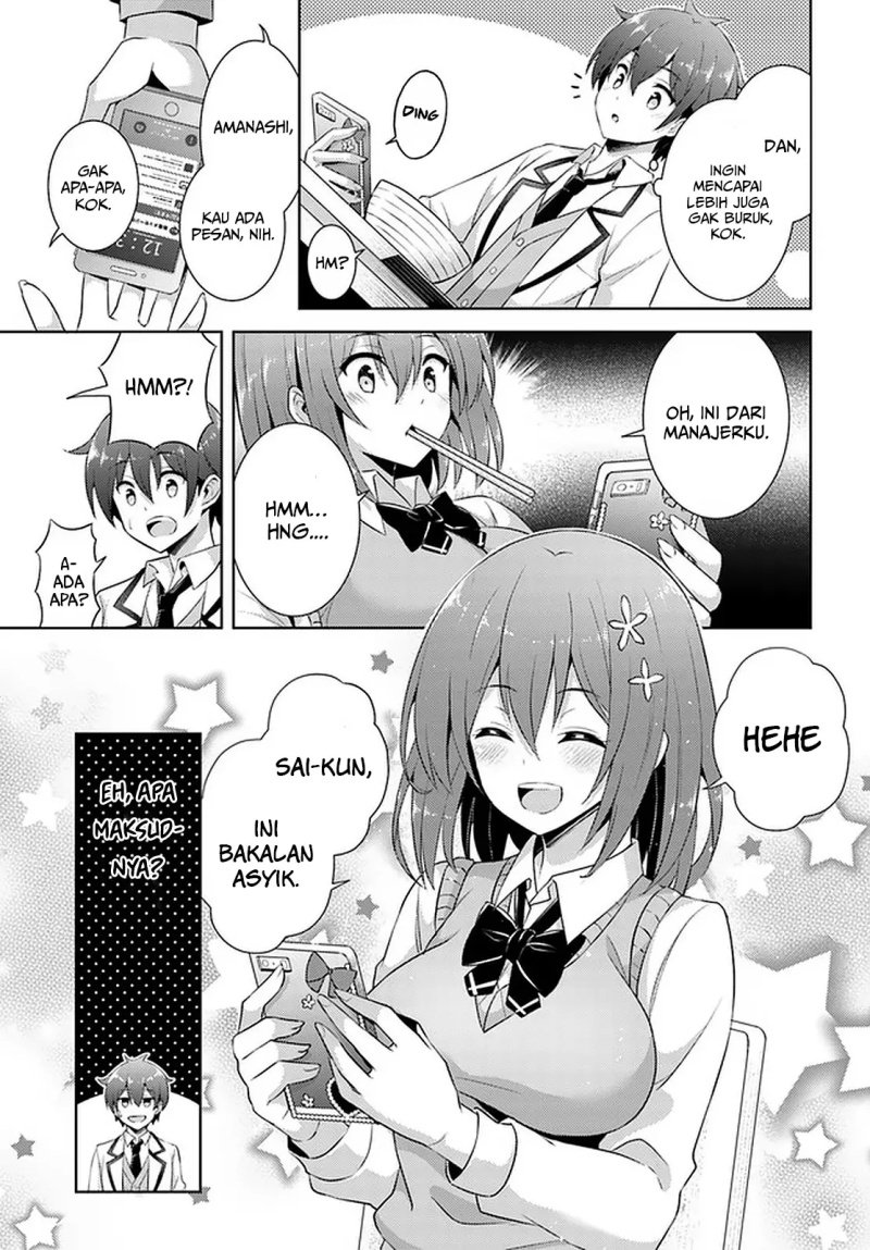 Chapter 17 - halaman 13