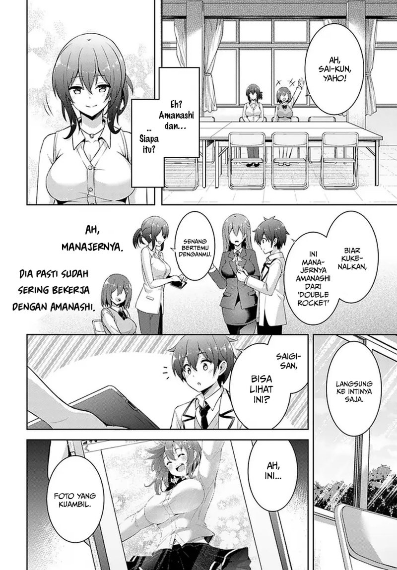 Chapter 17 - halaman 16