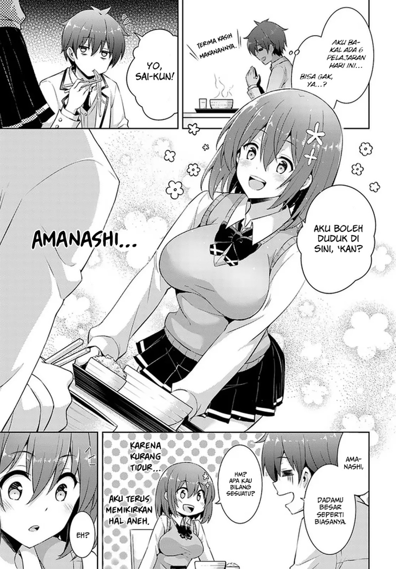 Chapter 17 - halaman 7