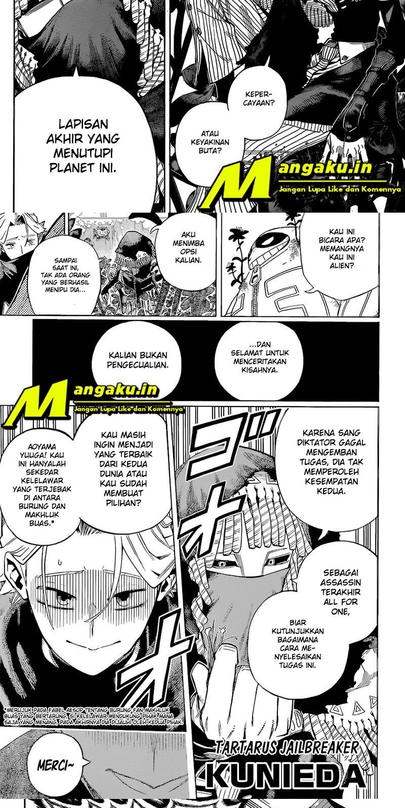 Chapter 353 - halaman 7