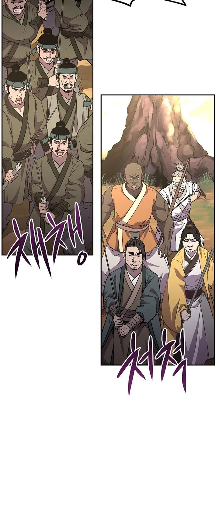 Chapter 45 - halaman 31