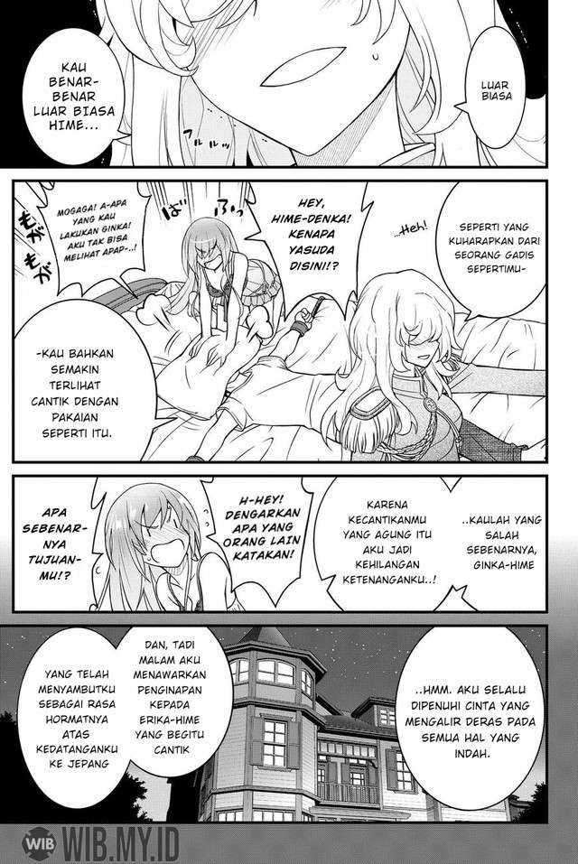 Chapter 34 - halaman 16