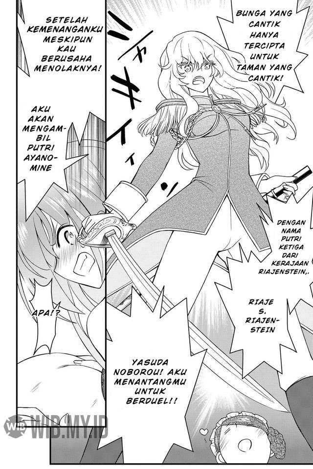 Chapter 34 - halaman 21