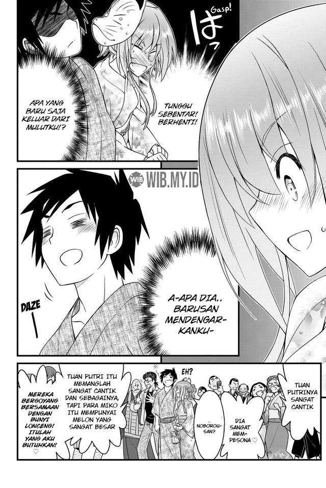 Chapter 33 - halaman 20