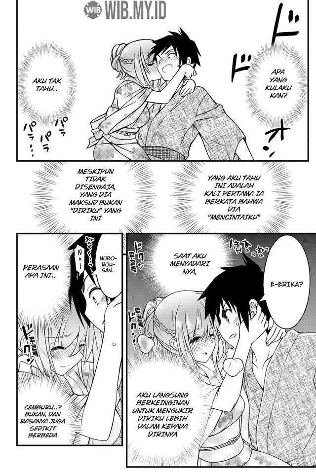 Chapter 33 - halaman 33