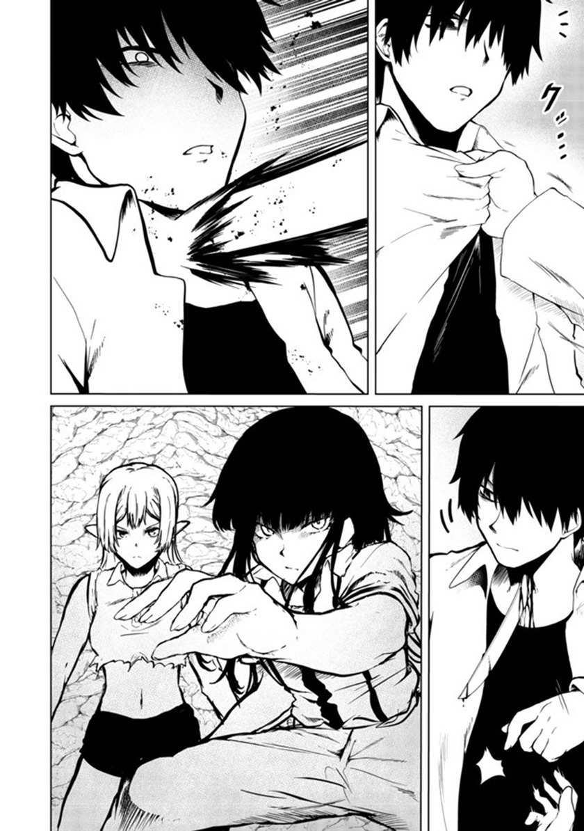 Chapter 20 - halaman 6
