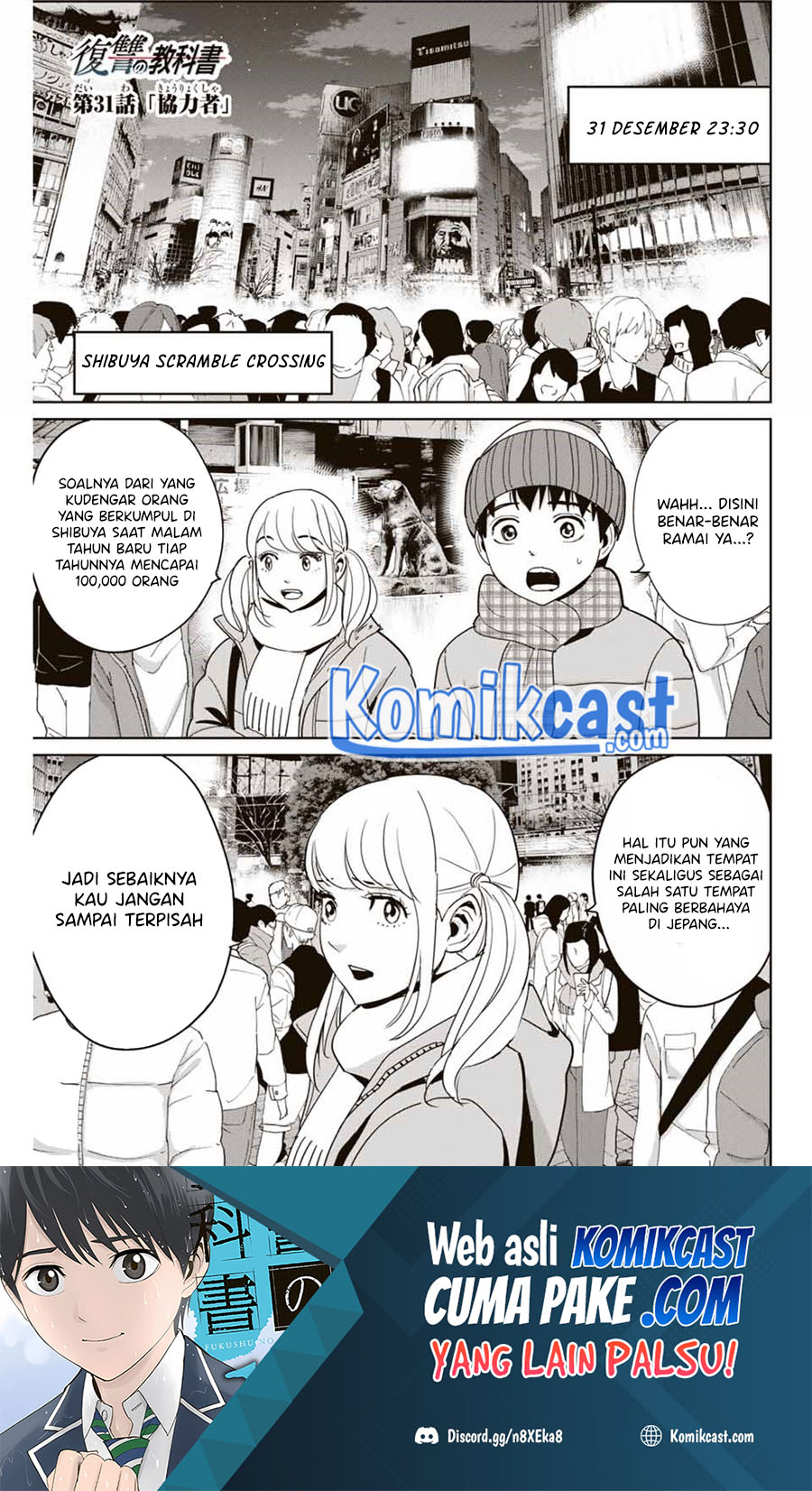 Chapter 31 - halaman 3