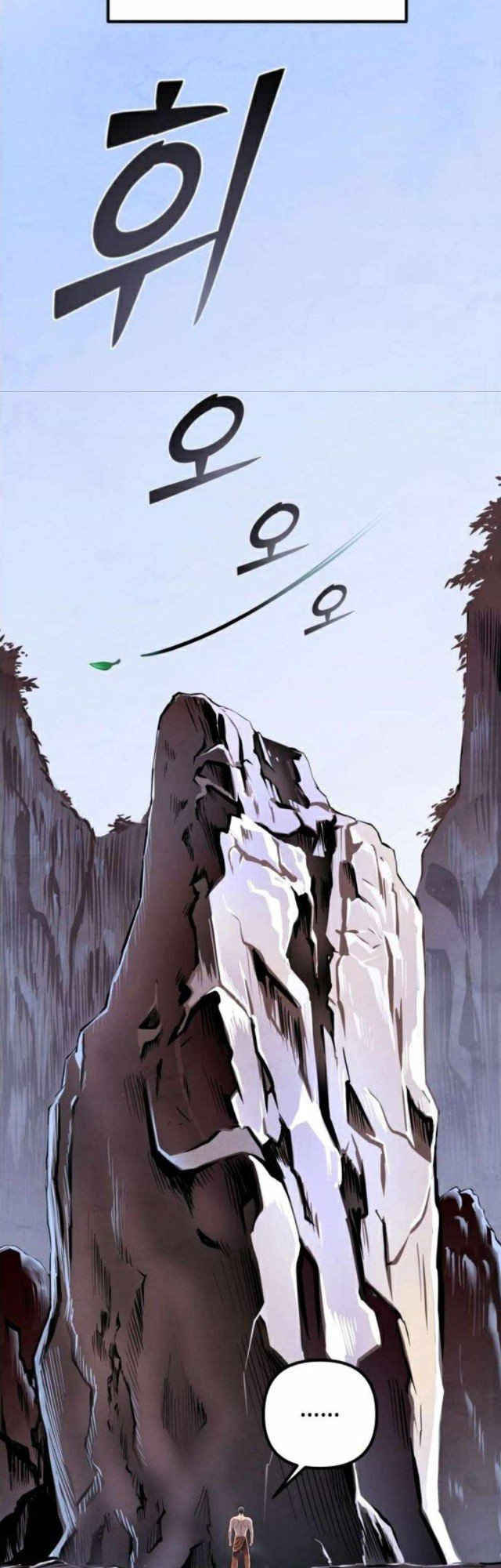 Chapter 27 - halaman 51