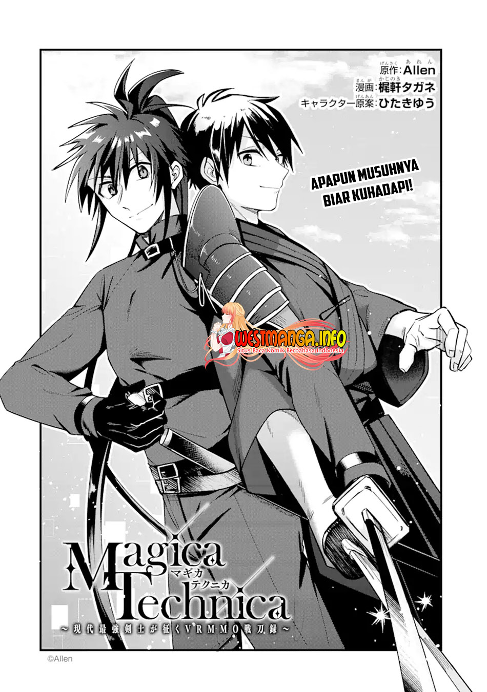 Chapter 2.1 - halaman 6