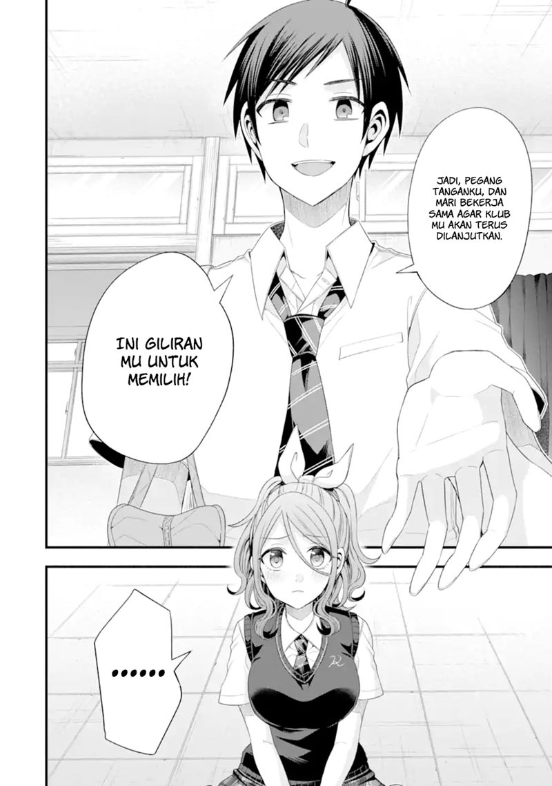 Chapter 17 - halaman 16
