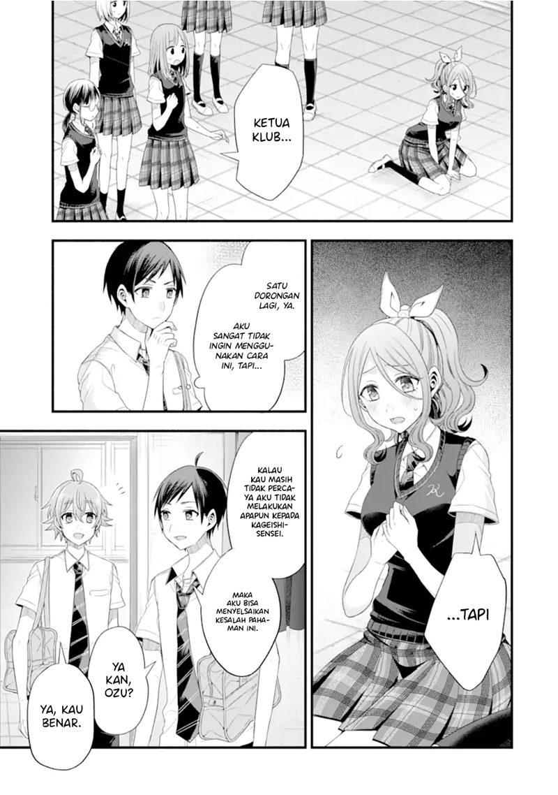 Chapter 17 - halaman 17
