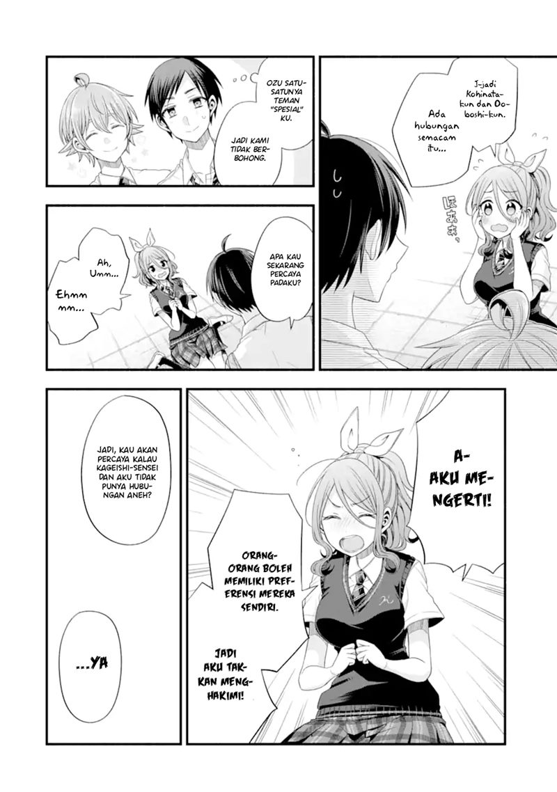 Chapter 17 - halaman 20