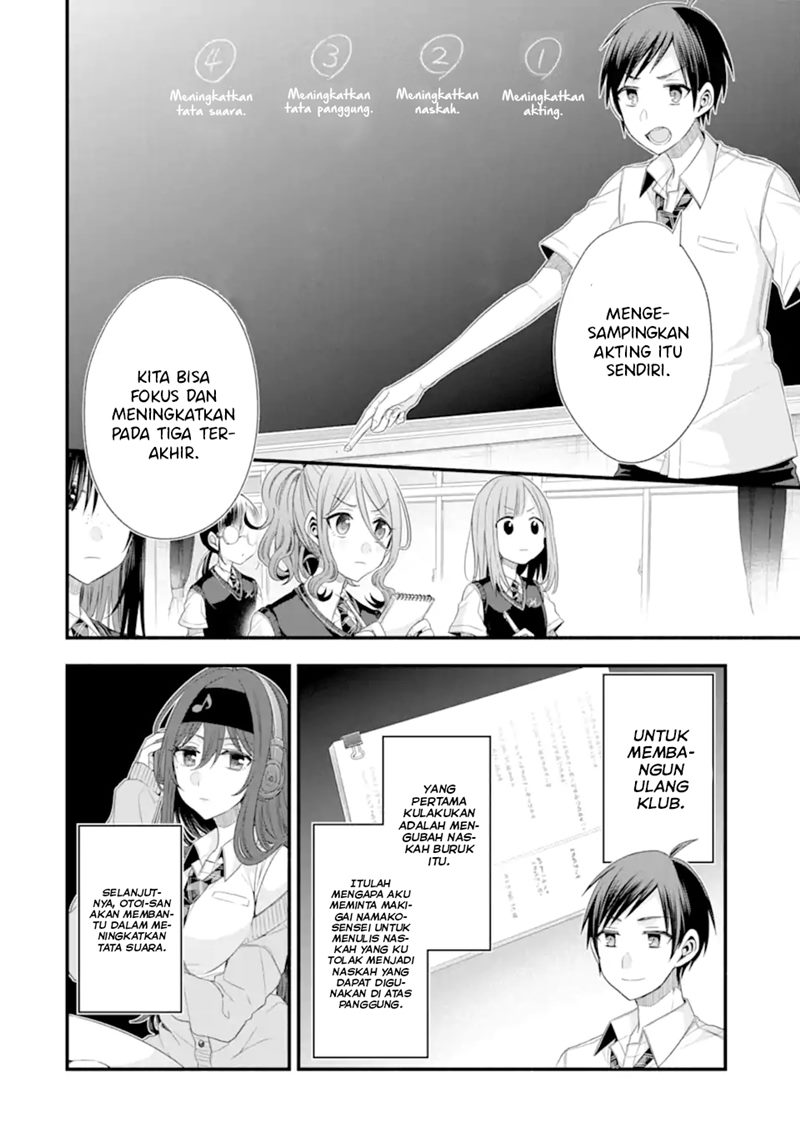 Chapter 17 - halaman 26