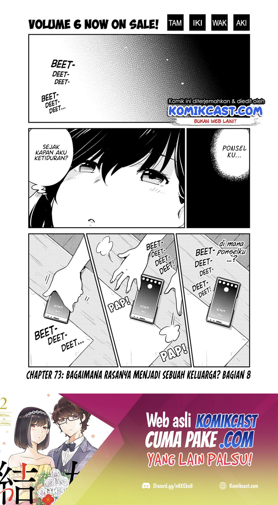 Chapter 73 - halaman 3