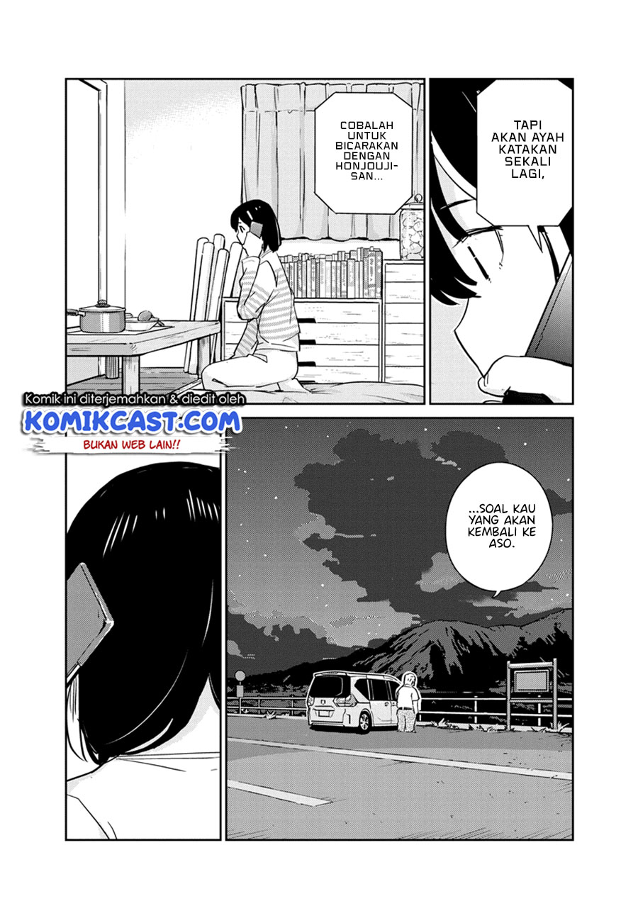 Chapter 73 - halaman 7
