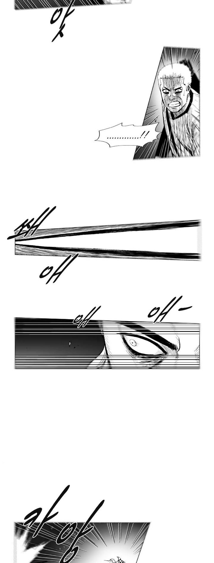 Chapter 165 - halaman 24