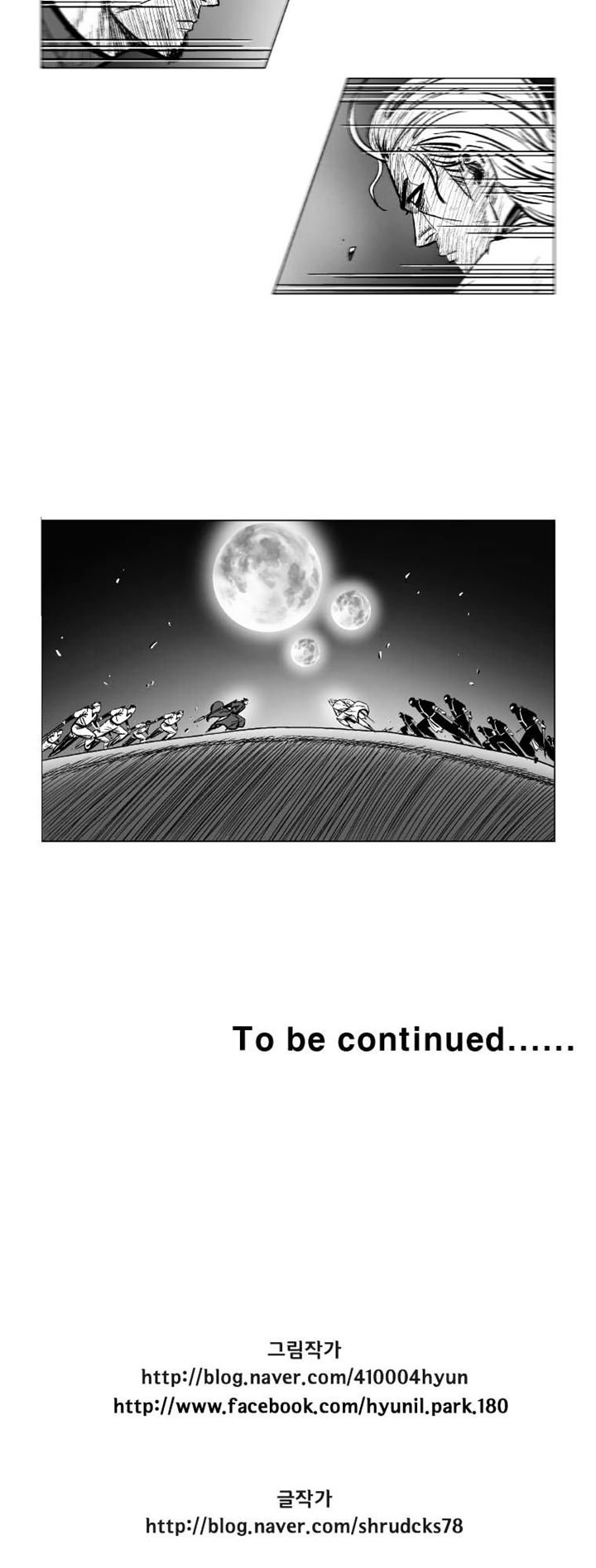 Chapter 165 - halaman 27