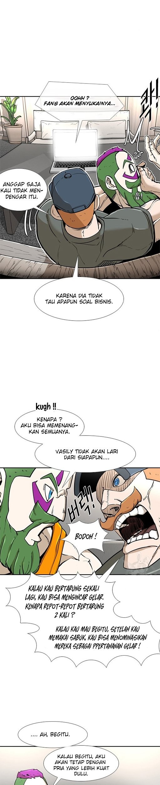 Chapter 237.2 - halaman 19