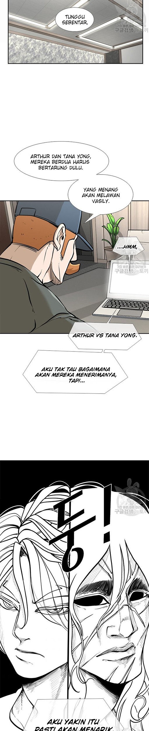Chapter 237.2 - halaman 21