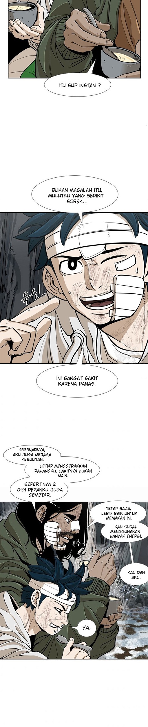Chapter 237.1 - halaman 15