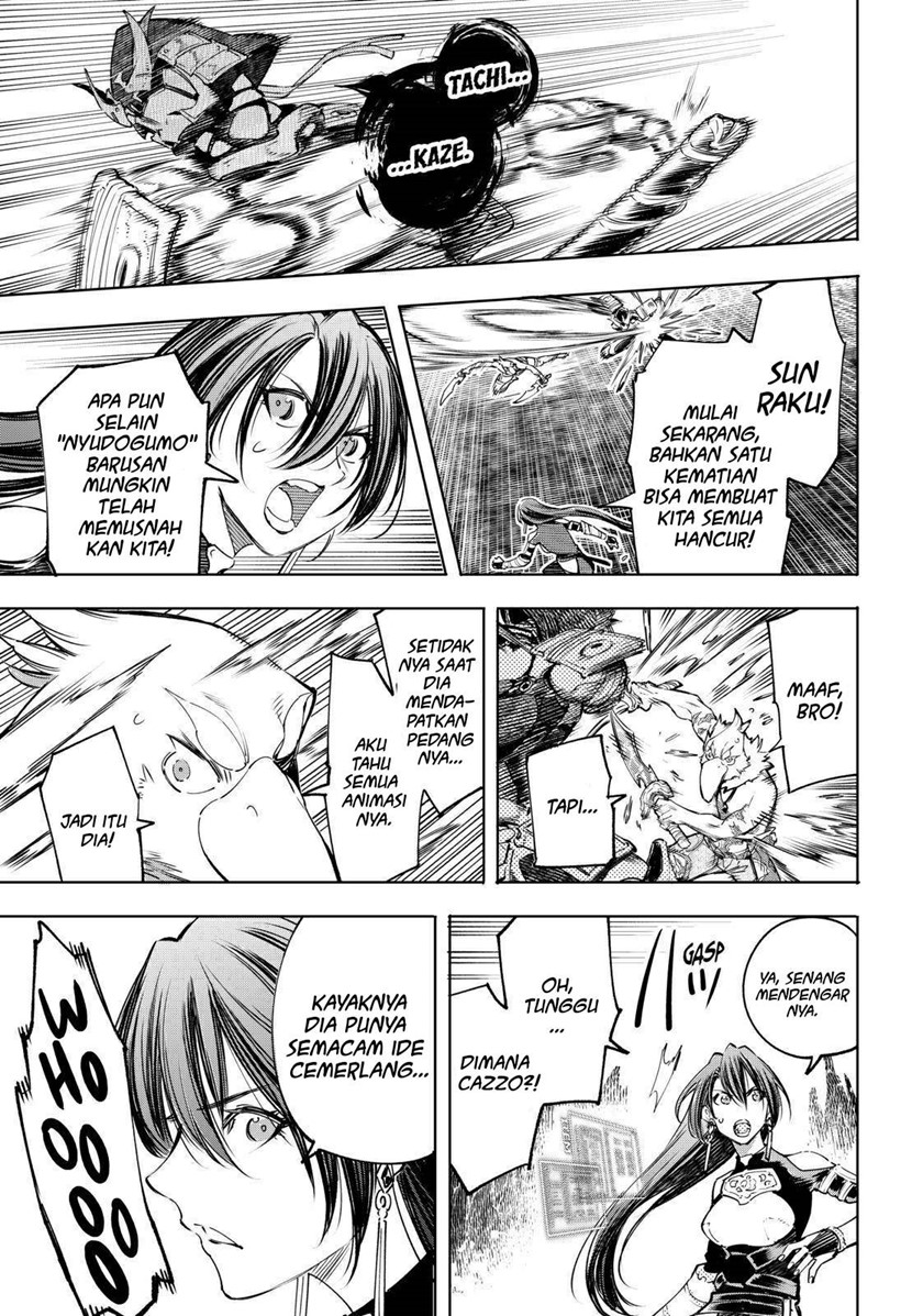 Chapter 34 - halaman 15