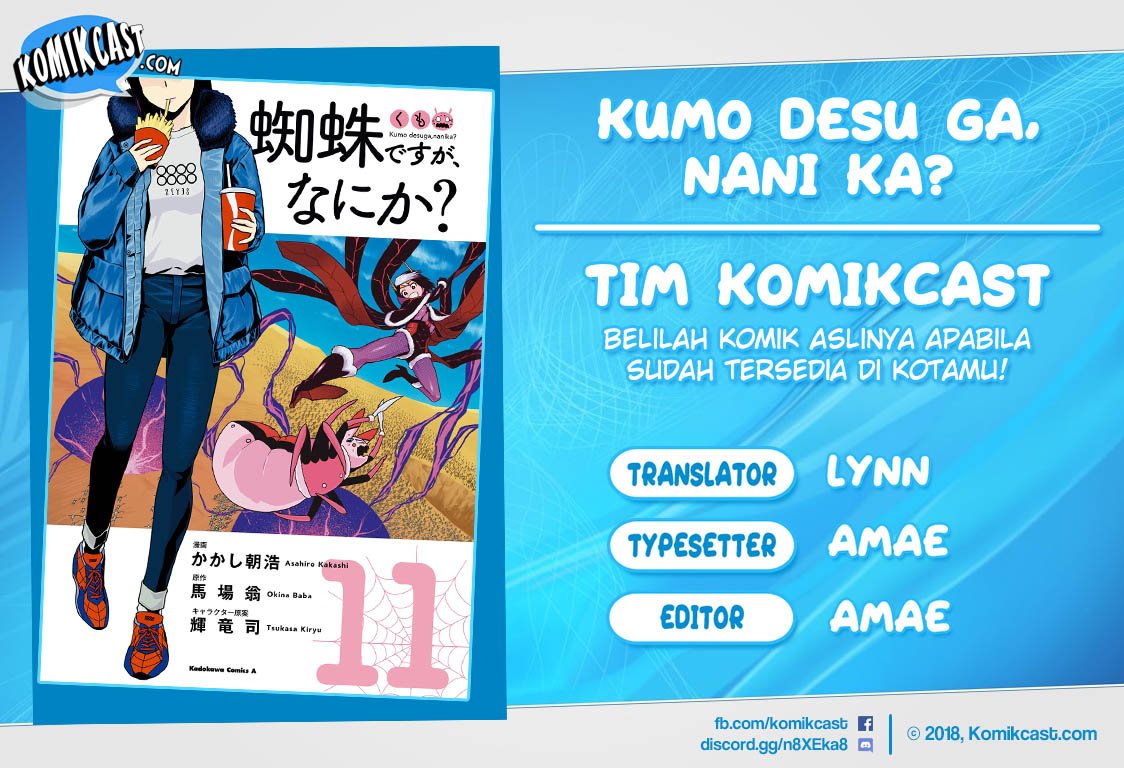 Chapter 58.1 - halaman 2