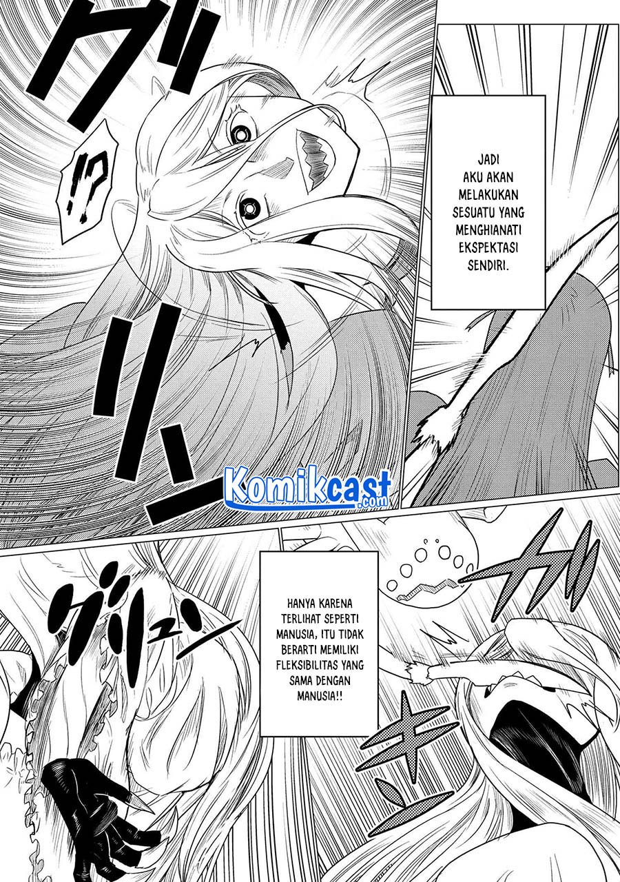 Chapter 58.1 - halaman 11