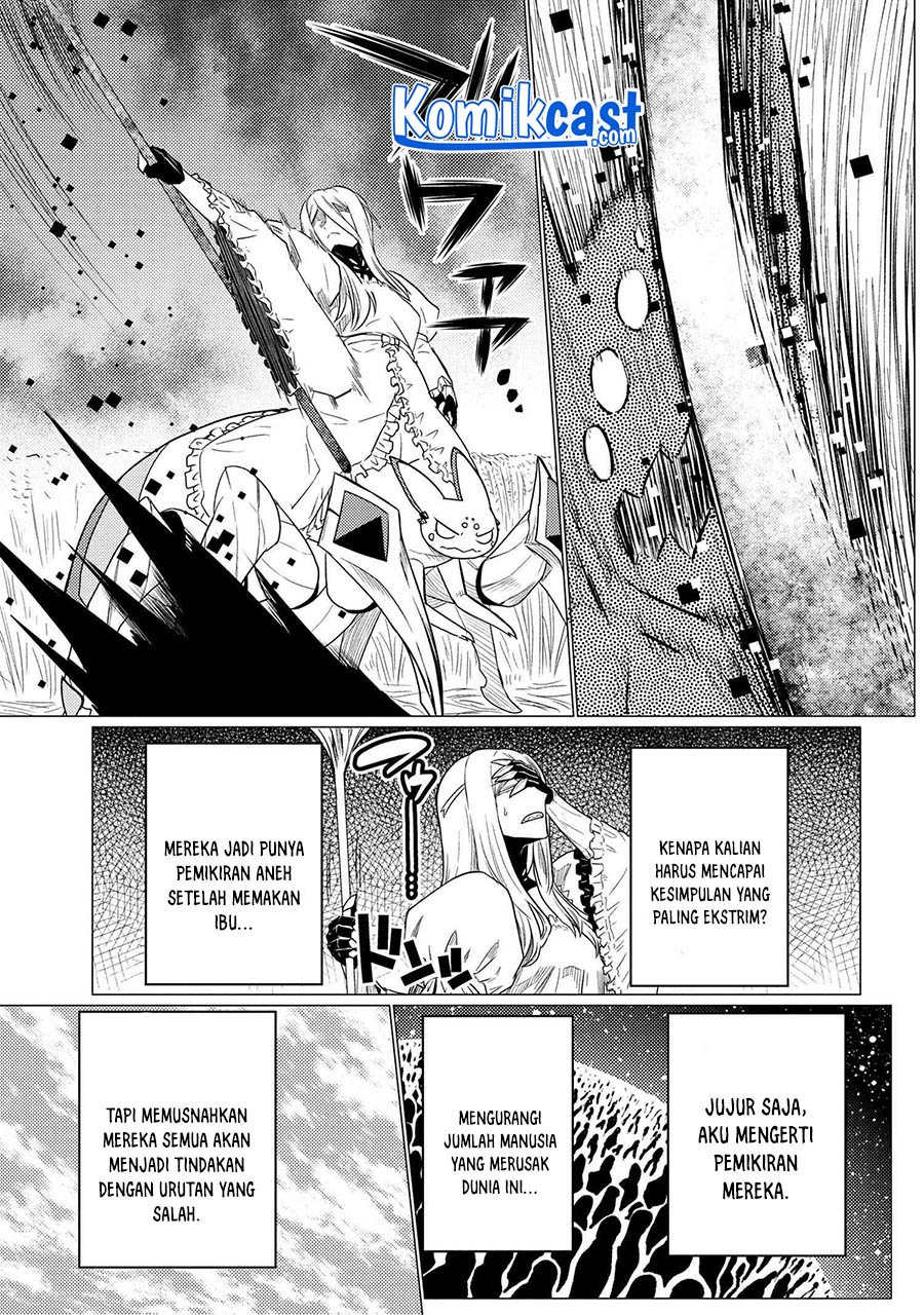Chapter 58.1 - halaman 17