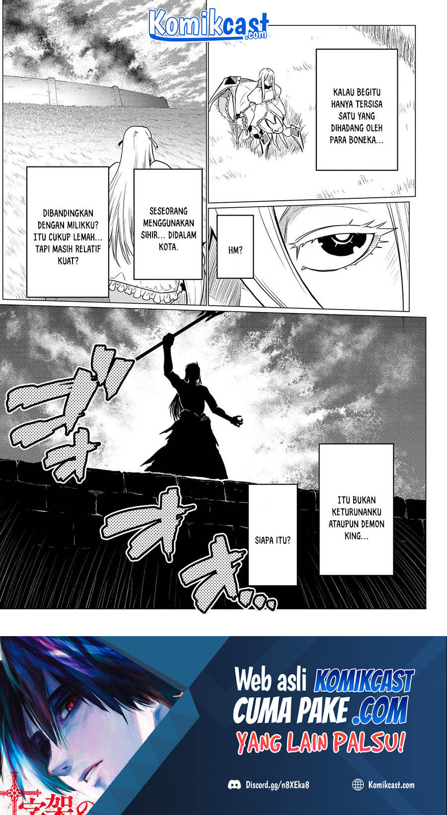 Chapter 58.1 - halaman 18