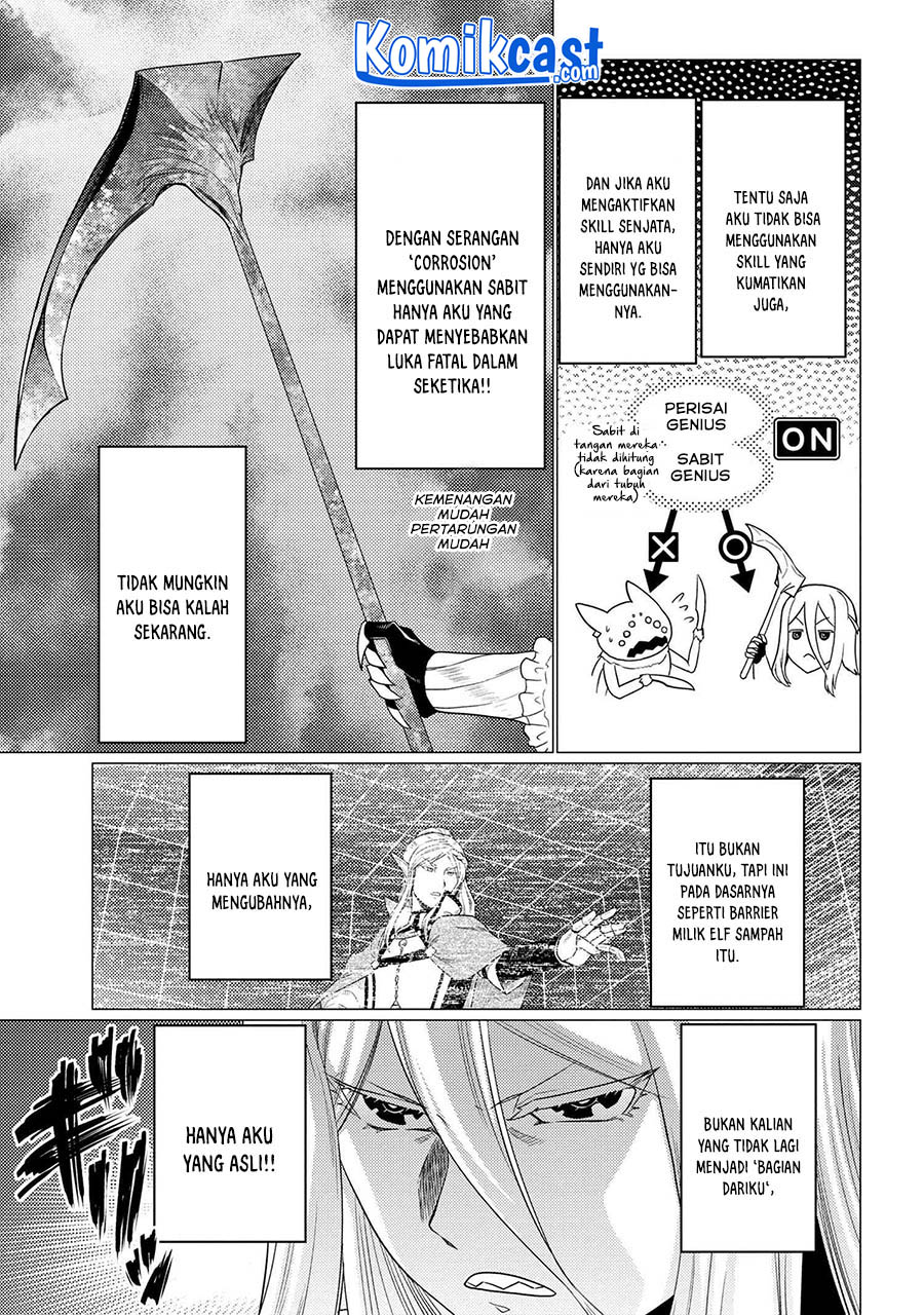 Chapter 58.1 - halaman 5