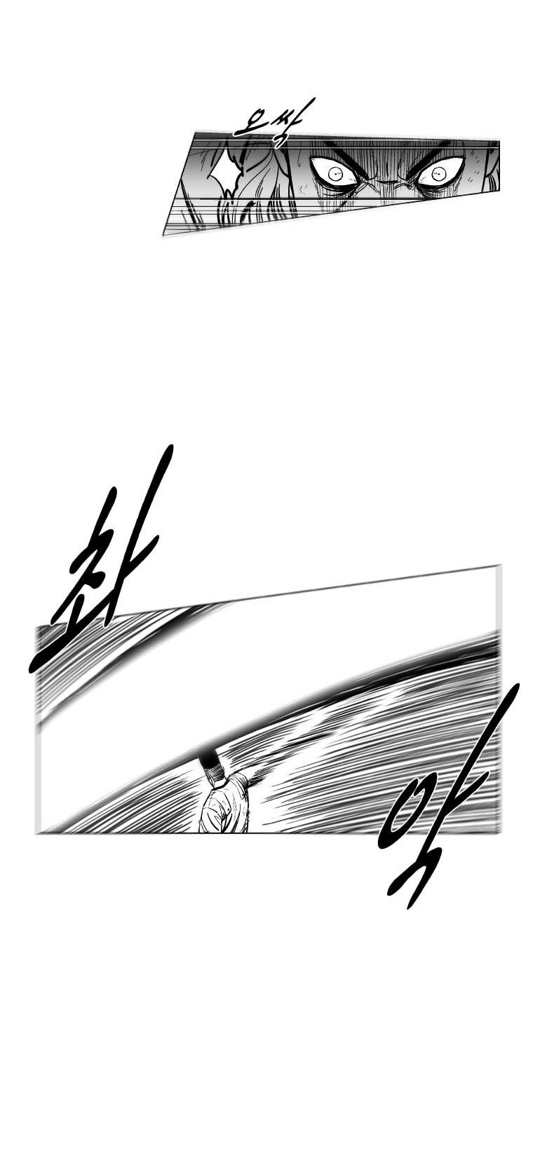 Chapter 167 - halaman 19