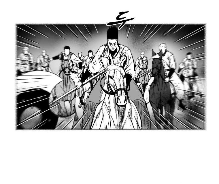 Chapter 166 - halaman 26