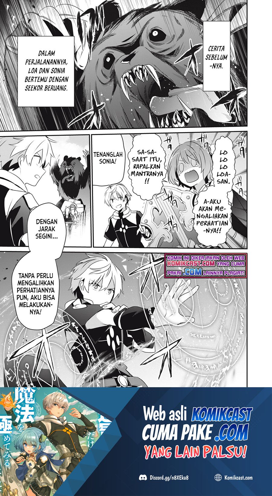 Chapter 6.1 - halaman 3