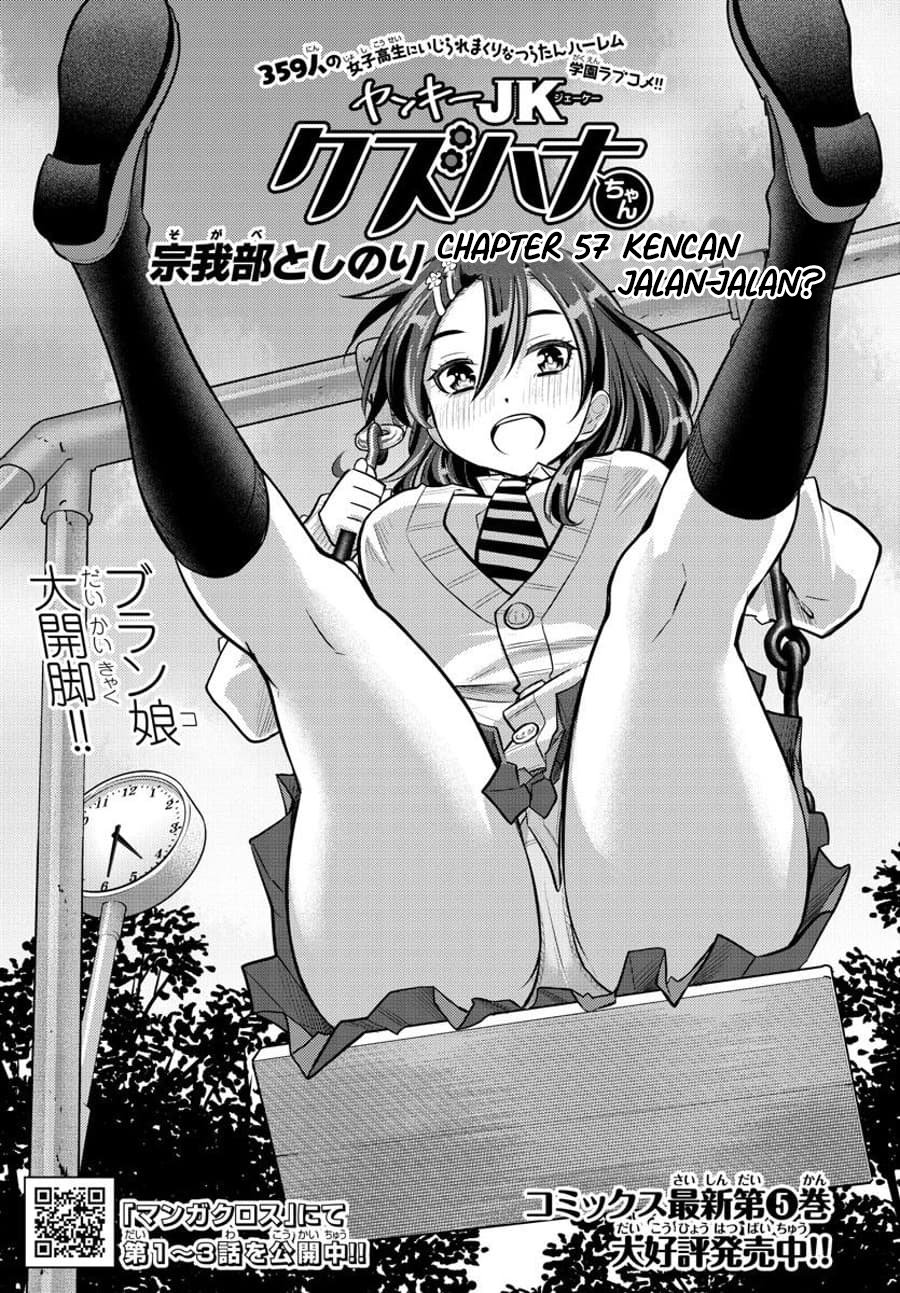 Chapter 57 - halaman 3