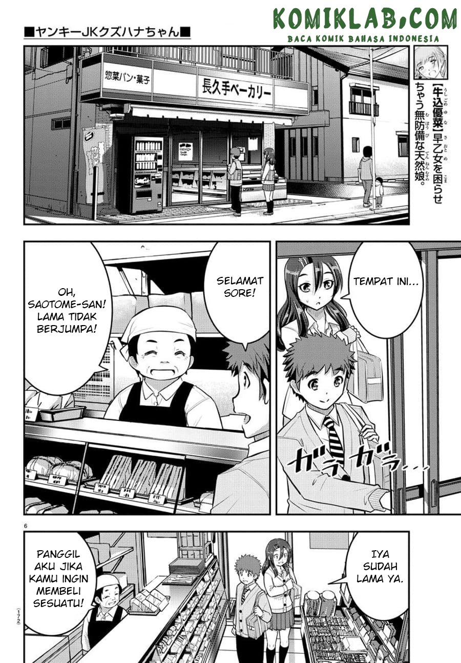 Chapter 57 - halaman 8